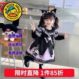 G.duck童装洛丽塔公主裙女童连衣裙秋冬季新款儿童套装万圣节库洛米礼服 不加绒紫色裙子+闪灯 110尺码4~5岁【100-110cm】