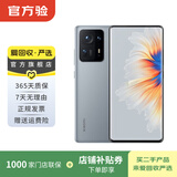 小米(MI) MIX4   二手安卓全面屏手机    二手小米手机 二手手机 影青灰 8G+256G