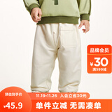 迷你巴拉【软牛仔】男童女童长裤宝宝时尚锥形裤儿童休闲裤 奶白10501 120 cm