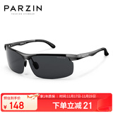 帕森（PARZIN）铝镁偏光太阳镜男 时尚简约运动骑行眼镜 司机开车驾驶墨镜男