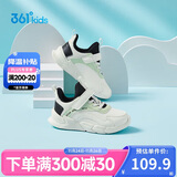 361° 跑鞋运动鞋秋冬男女童(3-12岁)革面防风跑鞋 羽毛白 35 