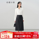 伯德小姐面试半身裙女职业公务工装半裙正装包臀长裙a字黑色裙子