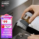 JOSEPH JOSEPH带架皂液洗碗刷子可灌装洗洁精洗碗神器套装防伤锅 灰色 85005