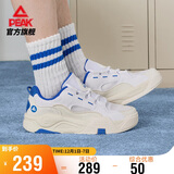 匹克态极漫游板鞋男秋季低帮百搭休闲鞋轻便软底耐磨运动鞋DB420057