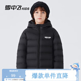 雪中飞童装儿童轻薄羽绒服男童新款中大童女童薄款外套冬 黑色（印花款） 160
