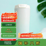 contigo双饮口成人咖啡保温杯520ml奶油薄荷HBC-DUA008