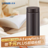 虎牌（TIGER）保温保冷杯轻量便携不锈钢学生水杯MMZ-A35C-KG石墨黑色350ml