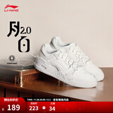 李宁月白2.0丨板鞋男女鞋柔软回弹透气小白鞋秋冬季休闲情侣运动鞋 云雾白(276女款)-11 37