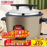 双喜 电饭煲大电饭锅食堂商用蒸煮两用大电饭煲电饭锅老式大容量 15L