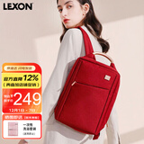 乐上（LEXON）双肩包女简约时尚书包休闲商务背包13.3英寸笔记本电脑包旅游红色