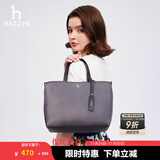 哈吉斯（HAZZYS）女包 简约女士纯色通勤轻便手提/斜挎托特包女ALKS2FBSE02 灰色GE 00