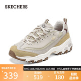 斯凯奇（Skechers）奶茶熊女鞋秋季厚底增高熊猫鞋老爹鞋休闲运动跑步鞋13167