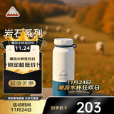 OPUS保温杯男女士高颜值咖啡杯学生便携外出营地杯子学生大容量杯送礼