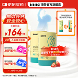 Inne因你 小金条钙镁锌含K2 液体钙无糖0防腐宝宝30条 【草莓味】小金条钙镁锌2件装