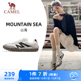 骆驼（CAMEL）山海薄底女鞋复古休闲运动德训鞋子X24B09L7606 象牙白/黑 36