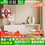 美木之家 梳妆台卧室网红奶油风化妆台书桌斗柜一体伸缩实木化妆桌 暖白色桌+暖白色斗柜 1.2米桌+1.2米斗柜【六抽屉】