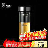 希诺（heenoor）双层玻璃杯男家用商务办公泡茶杯子过滤车载水杯XN-9302 345mL
