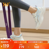 361°运动鞋女秋冬季透气跳绳轻便回弹健身休闲跑步鞋子女682322205F-6