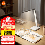 米家小米台灯2 lite 智能学习台灯卧室儿童读写作业宿舍书桌led灯学生 米家台灯2lite