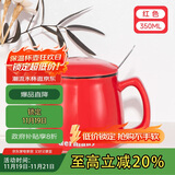 贝瑟斯马克杯陶瓷杯带盖带勺办公家用杯子 简约光滑水杯 经典咖啡杯红色