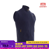迪卡侬男士秋冬马甲MH120户外保暖摇粒绒拉链背心藏青色S 4421910