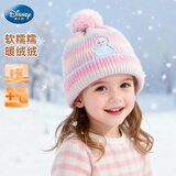 迪士尼（Disney）女童帽子冬季爱莎公主加厚保暖毛线帽儿童冬帽DC52144-Q3 粉均码