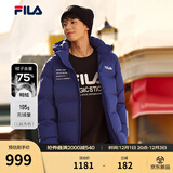 斐乐（FILA） 羽绒服男装冬季保暖连帽运动休闲长袖加厚外套开衫男装上衣 深钴蓝-BU L 175/96A