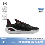 安德玛（UNDERARMOUR）库里CURRY 11男女情侣运动篮球鞋3027416 黑色001 3026616-001 43