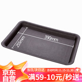 漫生活花盆托底盘长方形花盆托盘450*315mm大号种菜盆底座花盆底接水盘