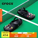 CROCS卡骆驰檀健次同款经典洞洞鞋男沙滩鞋户外沙滩包头拖鞋女鞋|10001 黑色-001 41 /42(260mm)