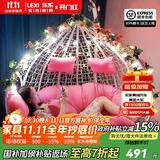 乐系（LEXI） 吊椅双人鸟巢秋千吊篮家用室内阳台吊兰户外吊床藤椅摇篮椅躺椅 双人白色细藤特大号 静音款