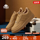 KAPPA卡帕男鞋板鞋男冬季新款厚底小白鞋子男百搭休闲鞋情侣跑步运动鞋 雄鹿棕 42