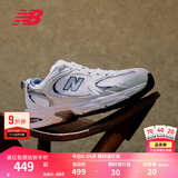 NEW BALANCE NB530官方老爹鞋男鞋女鞋复古情侣网鞋秋冬透气百搭休闲运动鞋 白色 MR530SG 【建议拍小半码】 41.5 (脚长26cm尺码详询客服)