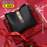 viney包包女包牛皮斜挎水桶包轻奢品牌单肩包生日礼物高级感送女友老婆