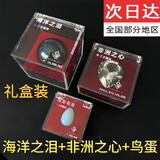 泰利奇三角洲行动周边非洲之心模型手办玩具收藏礼品礼物游戏战利品摆件 经典三件装【礼盒装】