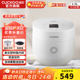 福库（CUCKOO）电饭煲韩国品牌家用多功能小型迷你智能电饭锅自动洗涤预约定时电炖锅不粘锅煮粥锅官方小型饭煲 CR-0375FW 1.5L