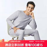 铜牛男士内衣棉毛圆领秋衣秋裤套装 10花灰 180/105 