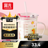 富光玻璃杯家用儿童牛奶杯子带刻度吸管水杯 宝宝冲泡奶粉杯带把手