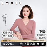 嫚熙（EMXEE）超皮孕妇秋衣秋裤套装秋冬哺乳月子服保暖内衣 奶茶色【中暖-发热纱】 M