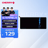 CHERRY樱桃 鼠标垫大号电竞 游戏鼠标垫 宝可梦鼠标垫 皮卡丘鼠标垫 电脑桌垫 宝可梦  900*400*4mm
