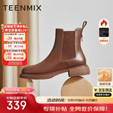 天美意短靴加绒女切尔西靴保暖女靴子 咖色-绒里 37
