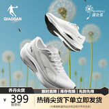 乔丹强风3PRO运动鞋男鞋马拉松竞速竞训全掌碳板跑鞋