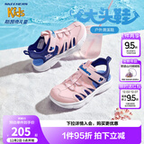 Skechers斯凯奇儿童包头凉鞋男童鞋夏季轻质防滑女大童大头沙滩鞋302969L 女童/粉红色/蓝色/PKBL 33.5