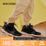 斯凯奇（Skechers）男鞋秋冬中高帮休闲鞋户外百搭增高男靴运动鞋工装靴65731