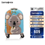 新秀丽（Samsonite）行李箱16英寸拉杆箱灰蓝可爱考拉儿童旅行箱包U22拉链箱登机箱