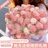 森卡龙新款梦幻渐变玫瑰花毯手工编织diy材料包毛线花束毯子送女友礼物 【约110-120cm】梦幻粉玫瑰毯子材料 送礼袋+工具+教程 出片神器-女生一眼就喜欢的礼物