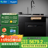 美菱（MeiLing）集成水槽洗碗机一体家用13套除菌超声波洗菜机一级水效 【入门首选】900mm单槽豪华款13套JS05