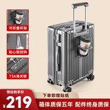 卡帝乐鳄鱼（CARTELO）行李箱24英寸拉杆箱旅行箱登机箱密码箱大容量皮箱男女