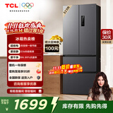 TCL 323升法式多门四开门变频一级风冷无霜33分贝低音风冷无霜智慧变温家用电冰箱国家补贴R323V7-D