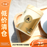 森蜂园长白山椴树原蜜550g 自然成熟无添加 纯真好蜜【临期清仓】
